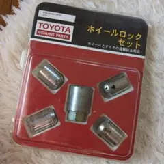 TOYOTA タイヤロック 楽天市場】ランクル タイヤロックの通販