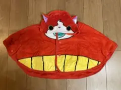 妖怪ウォッチジバニャン変身ポンチョ