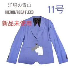 Item thumbnail for item eb5c2e2a-1849-48e2-aab9-85f2527e69a4