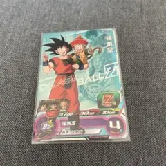 値段交渉可能スーパードラゴンボールヒーローズ 孫悟空 BM12-ICP4
