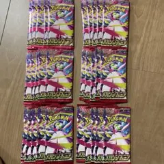 メガシンフォニア 30パック サーチ済み