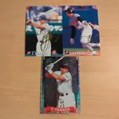 田中幸雄 トレーディングカード セット
