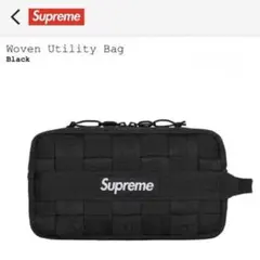 Item thumbnail for item eac98dfd-22fc-44ce-8235-6759b7f5d680