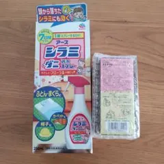 シラミ スプレー シャンプー