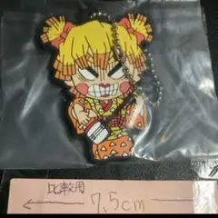 鬼滅の刃 鬼の棲む街 H賞 きゅんキャラ ラバーマスコット 善子 我妻善逸