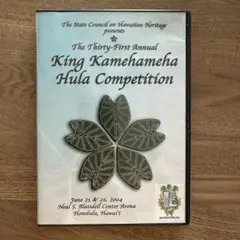 2004 キングカメハメハフラコンペティション公式DVD