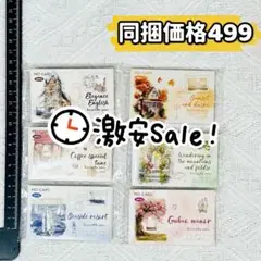 Item thumbnail for item 2db32a01-c2d0-44ee-a386-29858dea9afa