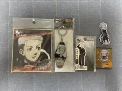 三ツ谷隆 グッズ5点セット