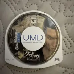 クロヒョウ龍が如く UMD