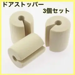 Item thumbnail for item ed508df6-ca2b-408e-8e0e-4a62d067eb69
