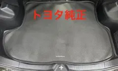 Item thumbnail for item b7faf5c8-6386-4091-9c76-61f29e67bc18