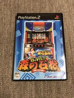 PS2 パチスロ 森の石松 PlayStation 2