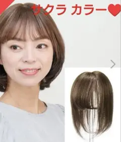 2025年最新】ギンカウィンカ ドレスドヘアーの人気アイテム
