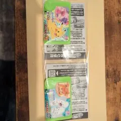 新品　ポケモンフレンダ 31 サーティワン ピカチュウ イッカネズミ　ポケモン