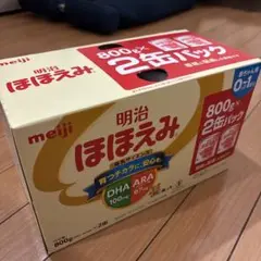 【新品未開封】明治ほほえみ 粉ミルク 800g×2缶パック 賞味期限2026.6