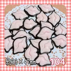 Item thumbnail for item 2c975ca1-df1a-4a63-af4b-8a091d5b85a6