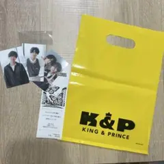 King&Prince ビジュアルカード3種　ショッパーA 記念レシート