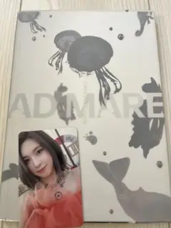NMIXX トレカ付きADMARE