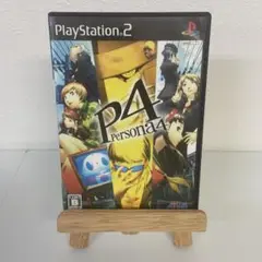 ペルソナ4