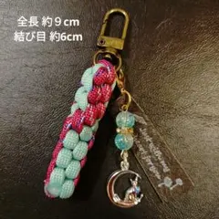 ⑥【444円商品３つ999円】 パラコード キーホルダー 月と猫 チャーム