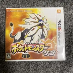 3DS ポケットモンスター サン