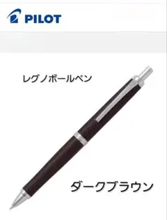 Item thumbnail for item 44b9a454-503a-4f03-8d90-8db75310f4a4