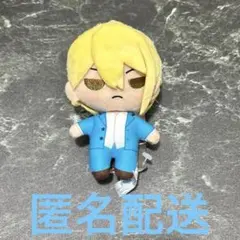 忘却バッテリー 藤堂葵 ぬいぐるみ プライズ品