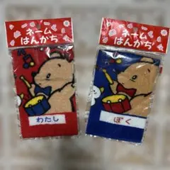 クマのタオルハンカチセット（赤・青）