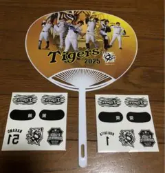 阪神タイガース★森下 選手・中野選手★アイブラック　フェイスシール★うちわオマケ