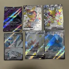 ポケモンカード　SRまとめ売り