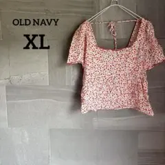 Item thumbnail for item 3fdfeb33-ef5a-496c-ad68-0c744226966b