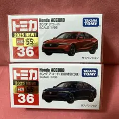 Item thumbnail for item 272230bb-2f43-4373-b498-ffa60347718f