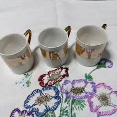 Item thumbnail for item 5090e527-b6ac-41e2-a5d7-2a23dc792dc5