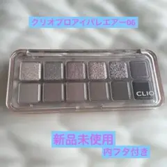 Item thumbnail for item c4104e0f-82e1-46aa-96a2-dc640e438449