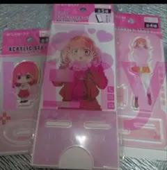 新品未使用未開封】かのかり 彼女、お借りします 桜沢塁 アクリルスタンド 3点