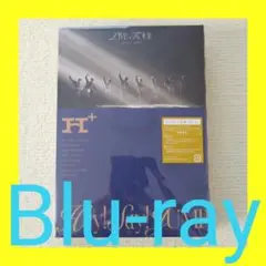 Hey!Say!JUMP H+ 初回限定盤 Blu-ray