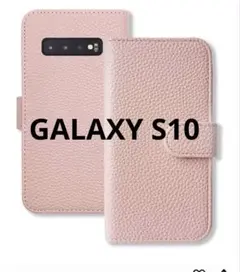 Galaxy S10 SC-03L/SCV41 ギャラクシーS10 ピンク