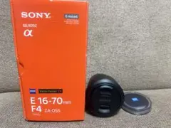Item thumbnail for item 2bd0a218-46e6-4a55-8ff3-0d1e7e3aa16a