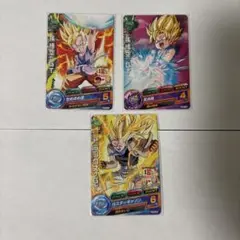 Item thumbnail for item b89cac5a-109a-46db-86e7-1658fc3894b6