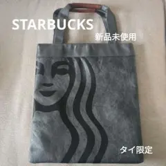【新品未使用】STARBUCKS タイ限定 トートバッグ グレー×黒