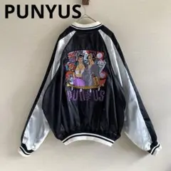 PUNYUS ドラゴン刺繍 ブルゾン　スタジャン　プニュズ パープル 大きい PUNYUS ドラゴン刺繍 ブルゾンスタジャンプニュズ パープル 大きい