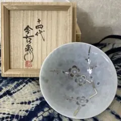 Item thumbnail for item f7092c40-0bf2-419a-a492-ae1348148b1a