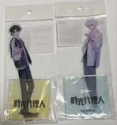 时光代理人 アクリルスタンド 2点セット トキ ヒカル 新品 ロフト コラボ