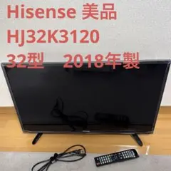 2025年最新】スーパー倍音チューナーの人気アイテム - メルカリ