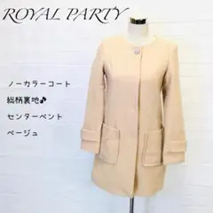 美品♪ ロイヤルパーティー サイズS ノーカラー ミドル丈 メルトン ジャケット