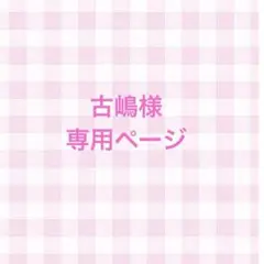 Item thumbnail for item 5797d097-0888-44de-b918-627df1c20b5f