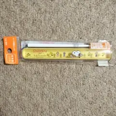 Item thumbnail for item a8ecfcbd-04d5-4db8-b681-1744c61d237a