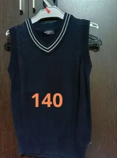COMME CA ISM ネイビー スクールベスト 140A