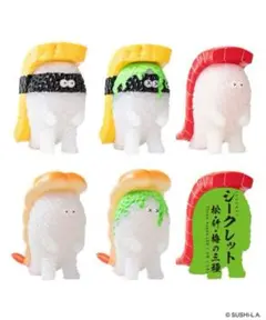 スシエルエー　フィギュアコレクション通常5種、シークレット2種セット Amazon | 寿司怪獣 スシエルエー リアル寿司サイズ フィギュア