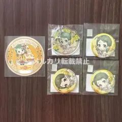ローゼンメイデン　金糸雀　まとめ売り　コースター　アクキー　缶バッジ　まるくじ